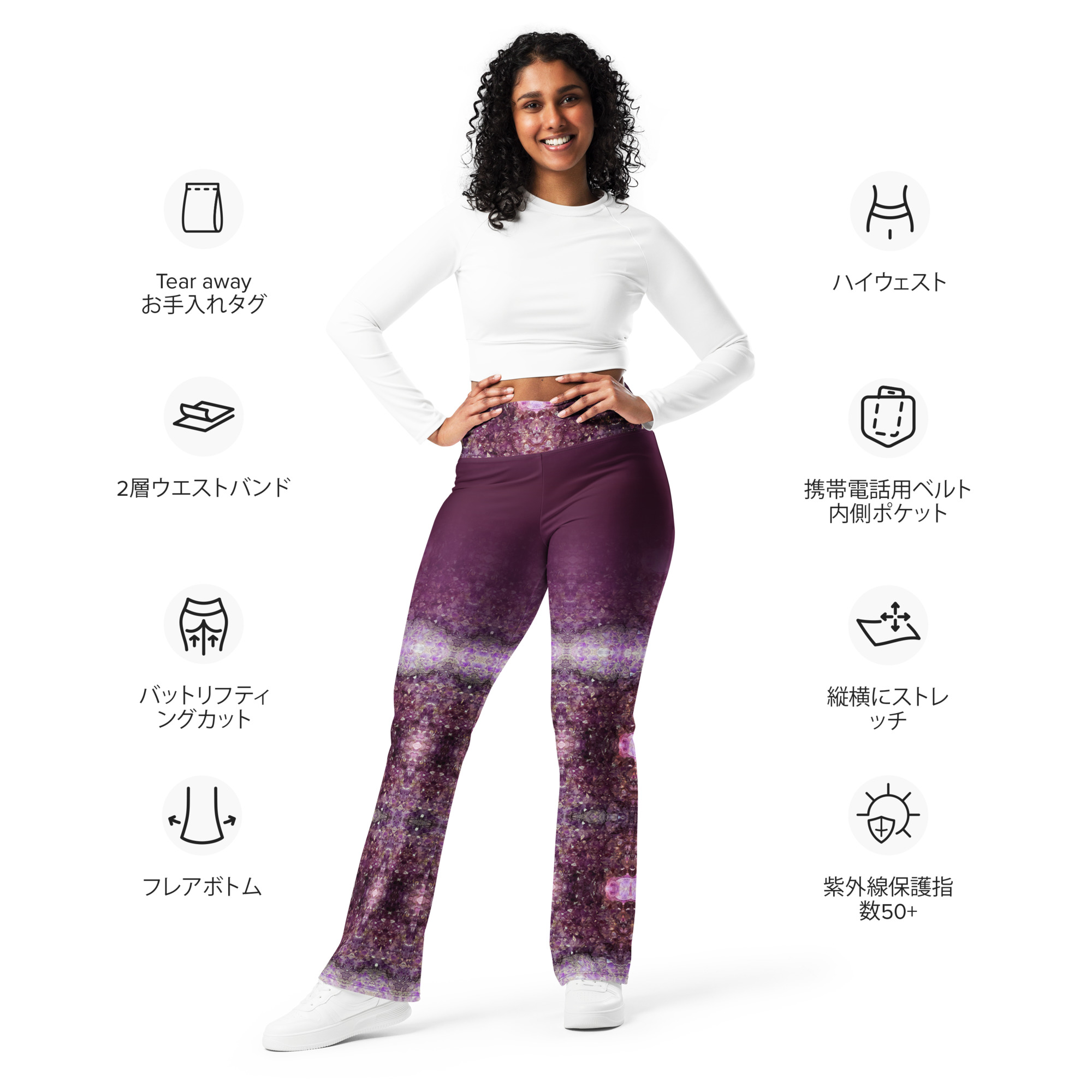 all-over-print-flare-leggings-white-japanese-68ce3f0736b5f.jpg